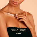 수이한의원 이미지