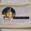 엘사랑어린이집 이미지