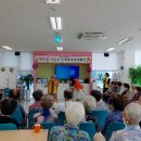 사랑나눔케어 이미지