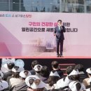 양천구보건소 이미지