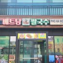 카카오 이미지