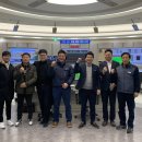 영남산업가스㈜ 이미지