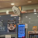 한빛분식 - 북구 백양대로 1003 | 한빛분식