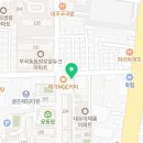 동부산엘에스