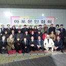 마포구립하늘도서관 이미지