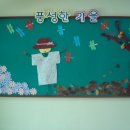 내서읍보건지소 이미지