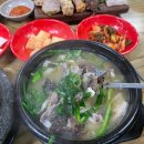 맛또아돌솥밥순대국 이미지