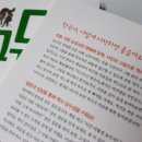 한쌤공부방 네이버블로그