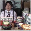 대관령 당구장 네이버블로그