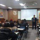 동작여성인력개발센터