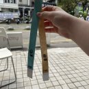행복한나눔염리점 | [CHINA: 중국 연예인 덕질] ‘진정의 밤’ 행사 후기