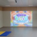 경주아동발달센터 네이버블로그