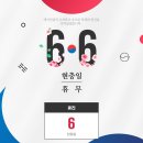 동서제일의원 이미지