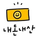 식껍(서대문역점) 이미지