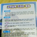 성창수산 이미지
