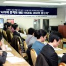 클린타임 이미지