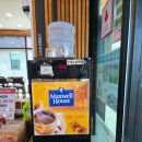 24시얼큰시원생고기김치찌개노형점 | [제주 아라동 맛집] 24시 얼큰시원생고기김치찌개 / 1인 6,900원 생고기김치찌개 가성비 맛집