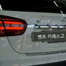 마인아우토 이미지