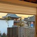 하루정원 | 전주 한옥마을 독채 숙소 찾는다면? 『하루정원』 1박 솔직후기