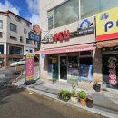 창원드림부동산공인중개사사무소 이미지