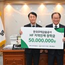 중부-현장-중부-782 이미지