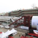 현대건설아파트 (앞) 이미지