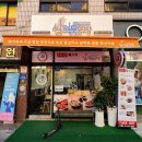 [문정동/분식집] 쌀어묵공방 문정점 - 쌀떡볶이, 찰순대, 모듬튀김, 떡꼬치
