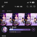 1,234,567표 이미지