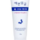 건강예쁜약국 이미지