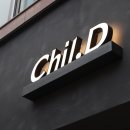 여수시청(시청앞) 이미지