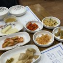 은행나무집 | 천안/백석동 "은행나무집" 오리 진흙구이, 오리주물럭 가족모임,회식 추천!!! + 예약,주차 후기