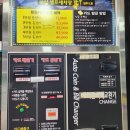 철원셀프세차타운