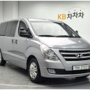 제이에이치모터스 이미지