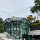 중구견인차량보관소 이미지