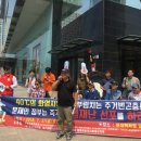 쪽방촌 화장실 이미지