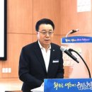백아면사무소 이미지