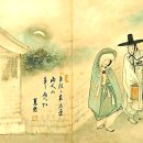 이*식 - 안양시 만안구 병목안로 129-27 | 이*식
