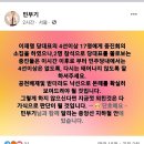 주정차단속-044 이미지