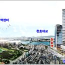 이안명품 이미지