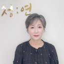 (주)디자인 청연 - 13197 | 한복에 잘 어울리른 여혼주 헤어스타일 by 청연메이크업