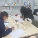 색연필 붓펜 그림 손글씨 | 서울 붓펜캘리그라피_ 새로운 도전을 꿈꾸는 새해 캘리 수업 후기