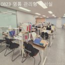 수원-0823 이미지