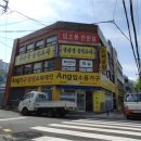 부산컴퓨터과학고등학교 이미지