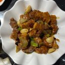 소용반점 이미지