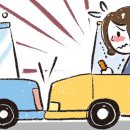 구월3파출소 이미지