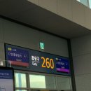 2023년 11월
