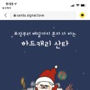 포켓-일상 이미지