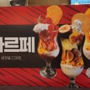 청23