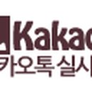 예일아카데미연기학원 이미지