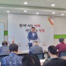 문화시설사업소 주차장 이미지